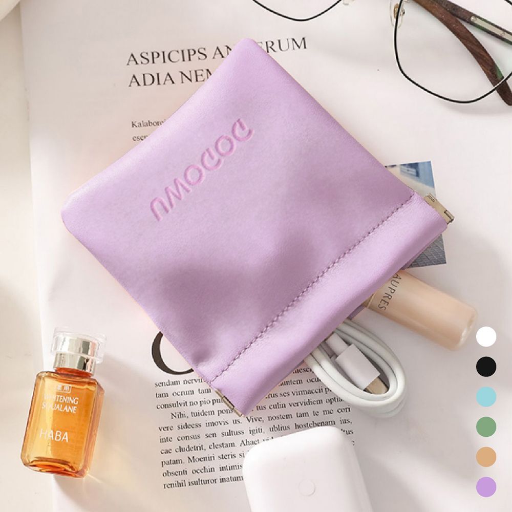 【加大彈片收納包】迷你零錢包 磁吸零錢包 小物收納包 小零錢包 飾品收納 耳機包 零錢包 口紅包【DO365】