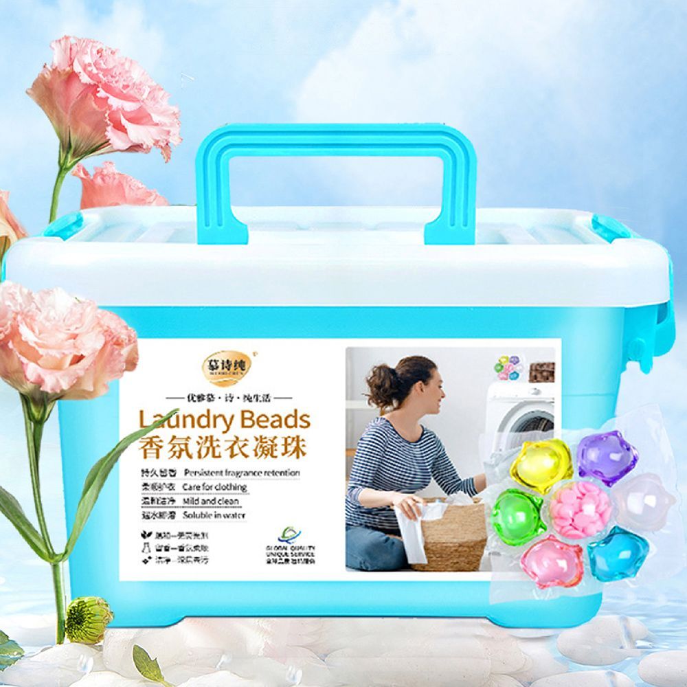 50顆/1盒 七合一濃縮洗衣膠囊 洗衣膠囊 洗衣球 洗衣凝珠 洗衣膠球 洗衣精球 洗衣香香豆 香氛洗衣球 洗衣服 洗衣精 濃縮洗衣精 洗衣粉【DO532】