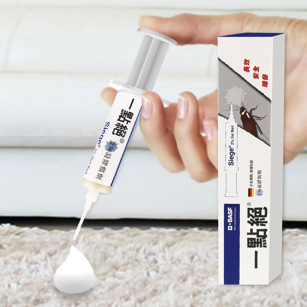 (一點絕30g【附餌盒48個】)商周報導店家！【德國 一點絕 專業除蟑】來自德國的除蟑利器 專業除蟑 2%凝膠餌劑 德國巴斯夫 除蟑藥 除蟑 蟑螂屋【DR311】
