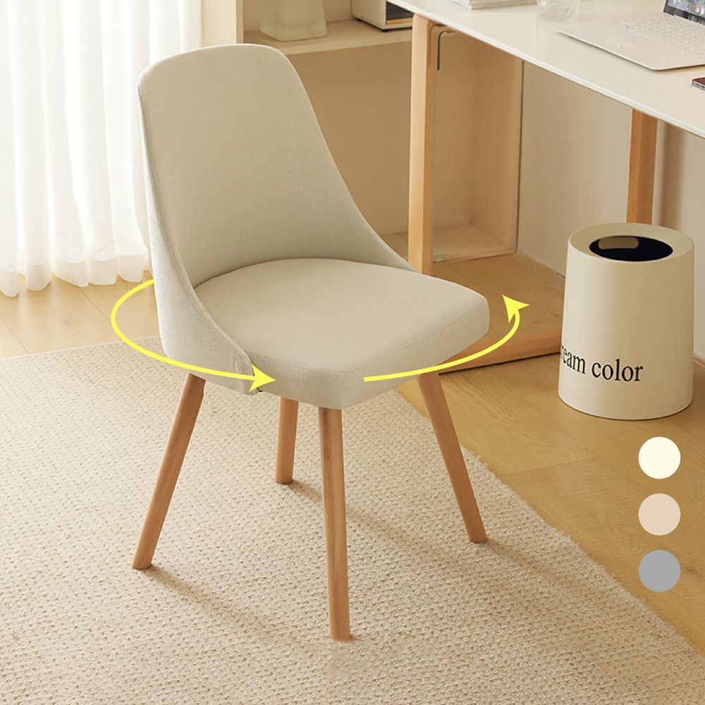 北歐實木旋轉椅 餐椅 書桌椅 旋轉椅 用餐椅 塑膠椅 靠背椅 化妝椅 椅子 旋轉椅 電腦椅 梳妝椅 休閑椅 單人沙發 單人椅 小沙發【DO560】