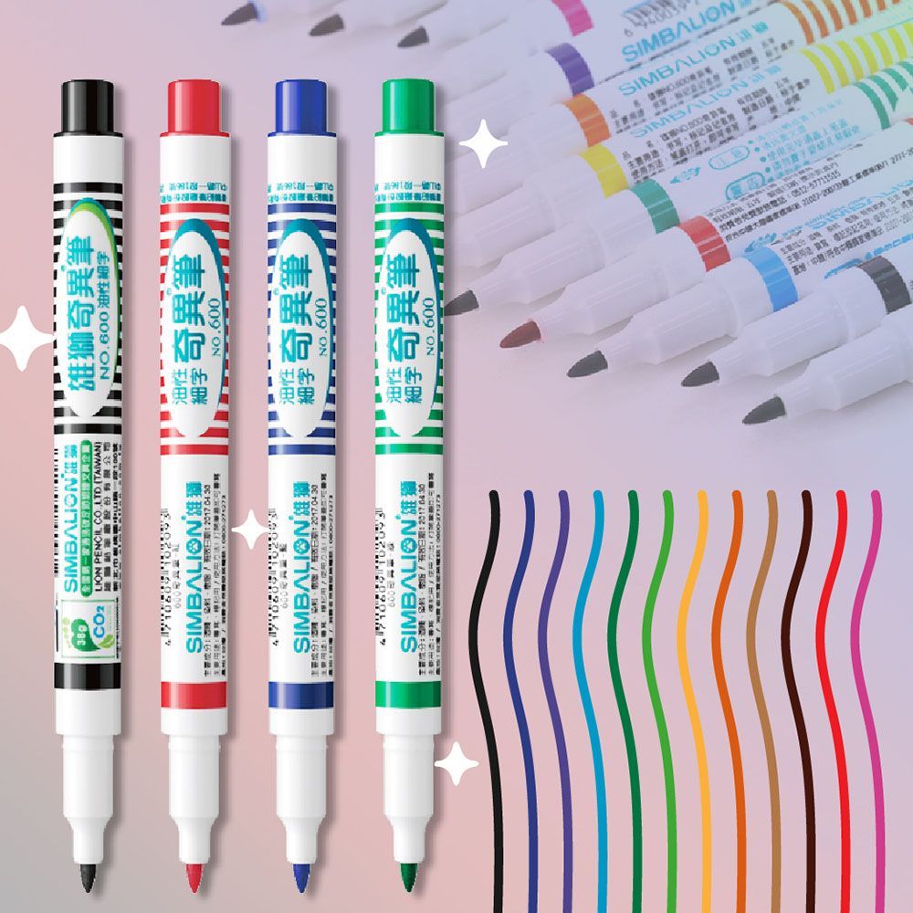 (油性細字【咖啡】)【SIMBALION 雄獅】細字奇異筆 油性記號筆 油性筆 快乾油性筆 雄獅 文具用品 細字 速乾筆【DR268】