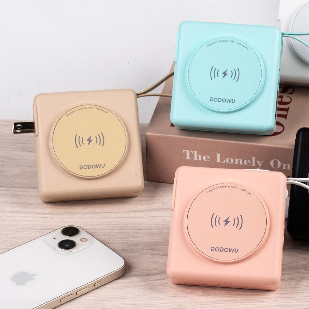 (下單備註顏色) 免運費 台灣製造 行動電源 多功能五合一 22W 多功能行動電源 型電充 帶線行動電源 磁吸行動電源 快充行動電源 快充型電充 手機充電 手機快充 IPhone 蘋果 安卓 充電線 快充線 口袋電源 行充 多功能無線行充 移動電源【DR193】