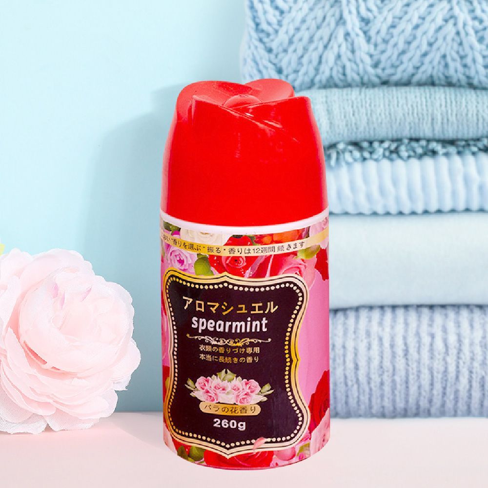 衣物芳香豆 衣物芳香 260g 洗衣香香豆 衣物香氛豆 香香豆 香味豆 洗衣球 芳香豆 洗衣豆 洗衣香豆 洗衣芳香豆 留香珠 洗衣凝珠 除異味 除汗臭 持久留香 【DO473】