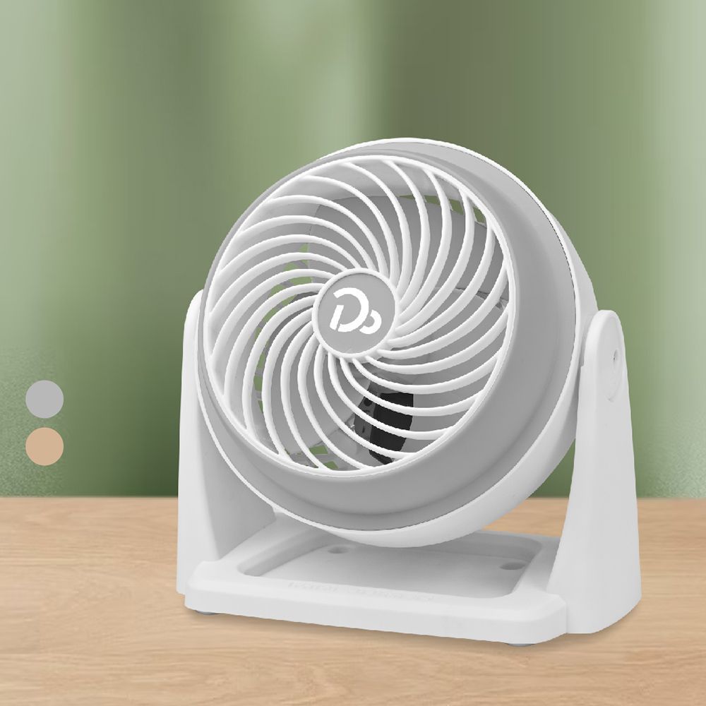 全網最低!! 獨家訂製清水模灰_－５度Ｃ 省電循環扇 保固一年+BSMI認證 7吋渦流 空氣循環扇 冷氣扇 循環扇 電風扇 小電扇 風扇 電扇 桌扇 迷你扇 省電風扇 涼風扇 渦流循環扇 空調扇 小電風扇 空調循環扇 冷氣循環扇 小風扇 空調循環風扇 冷氣循環風扇【DR182】