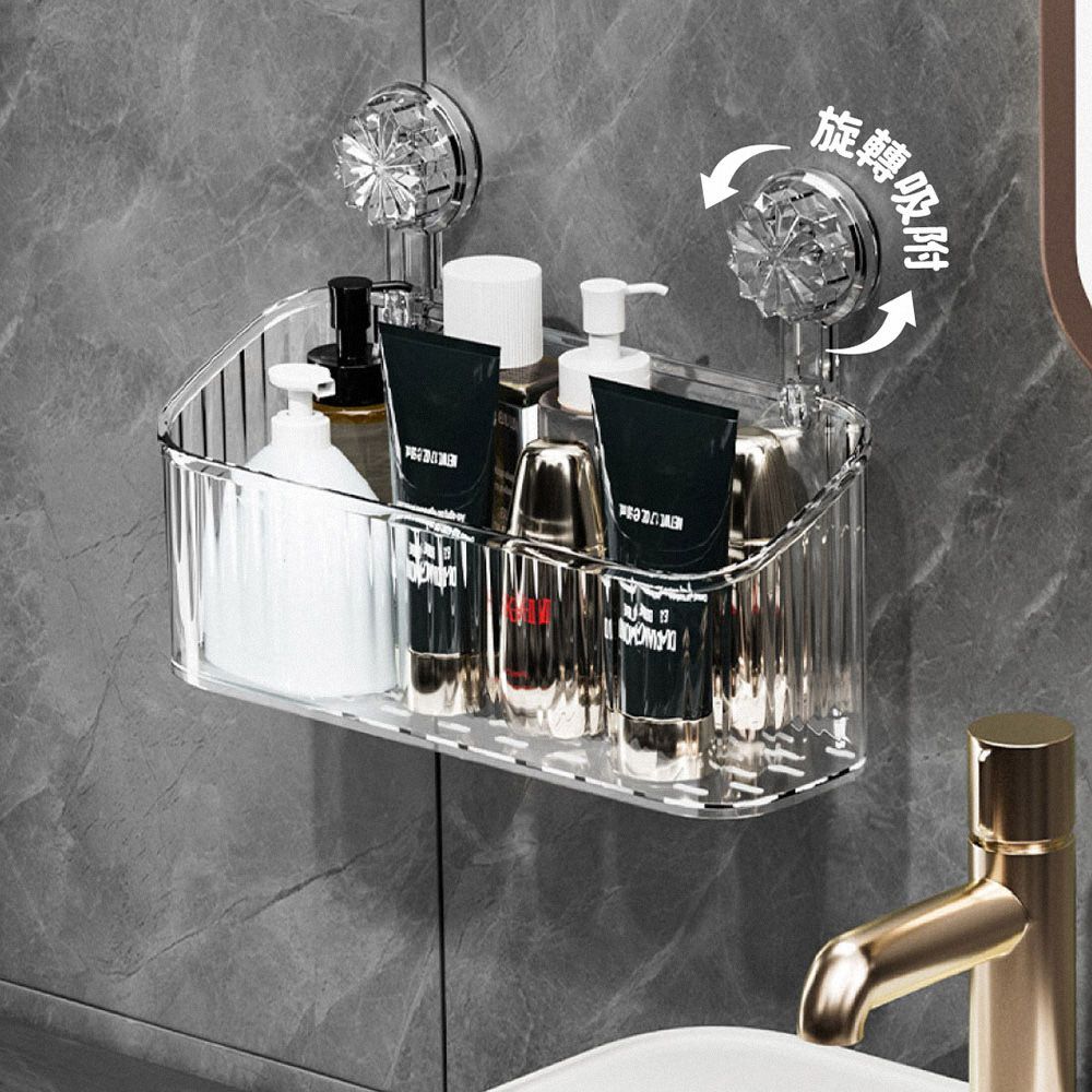 浴室壁掛架 吸盤式置物架 浴室置物架 廁所置物架 浴室架 廁所架 置物架 壁掛置物架 壁掛式置物架 壁掛架 收納壁掛架 廁所壁掛架 浴室收納架 廁所收納架 廚房收納架 廚房置物架 收納架 免打孔壁掛式置物架 收納框【DO475】