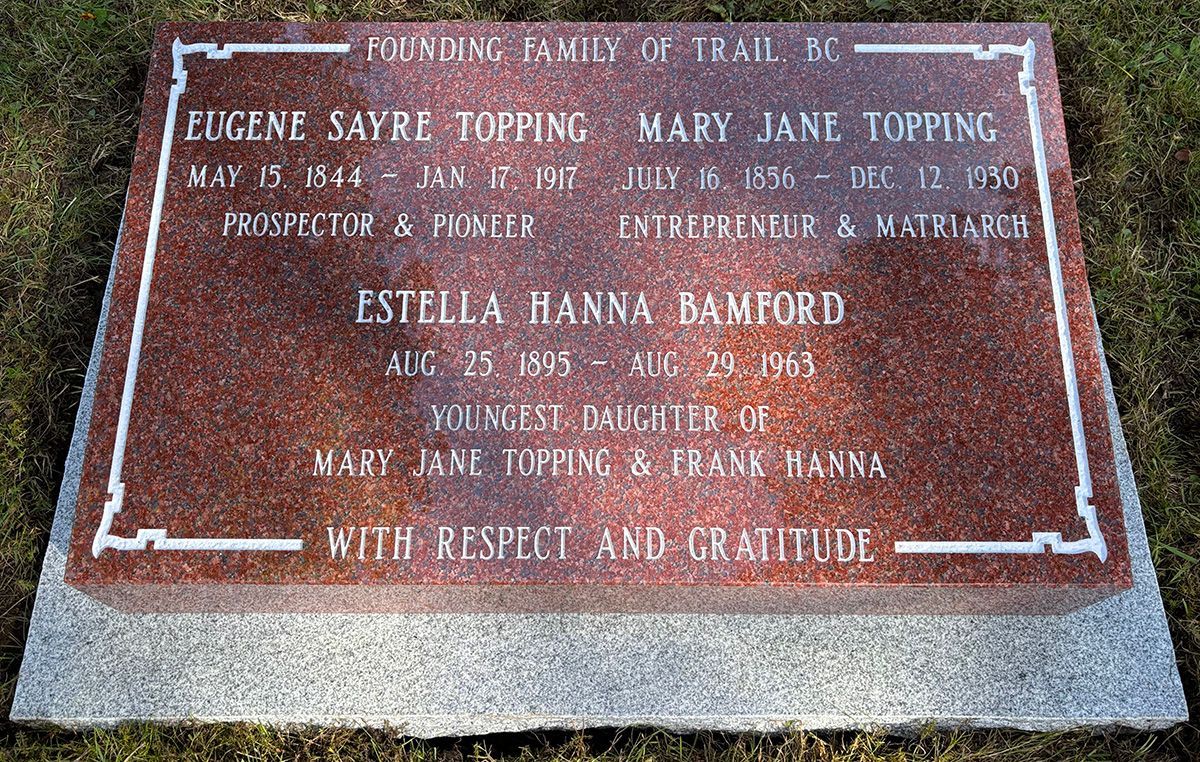 18x30 4in to 6in pillow marker. Pacific Red with White lettering. On grey granite base.