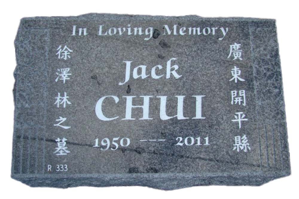 A gravestone for jack chui who died in 2011