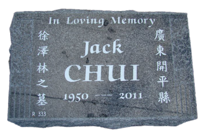 a gravestone for jack chui who died in 2011