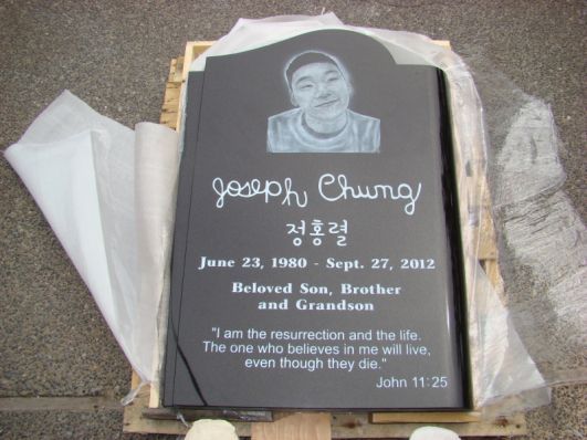 Chung upright memorial