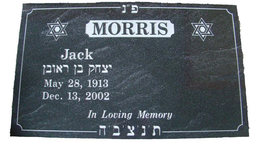 A gravestone for jack morris who died on may 28 1913