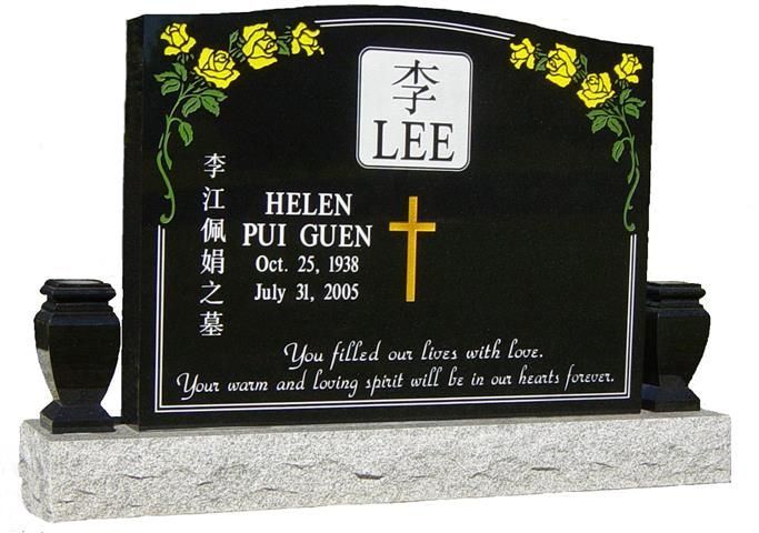 a black gravestone for helen pui gueen
