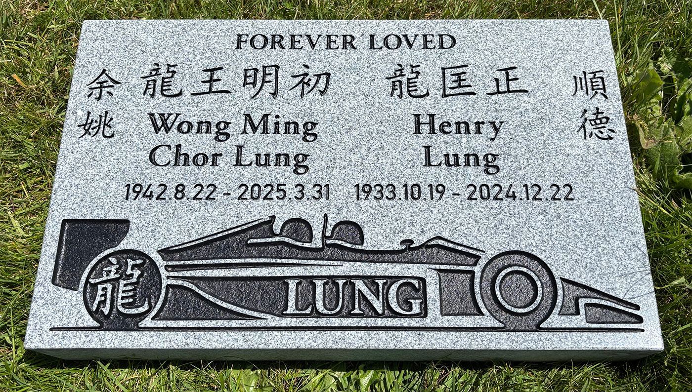 grey granite grave marker
