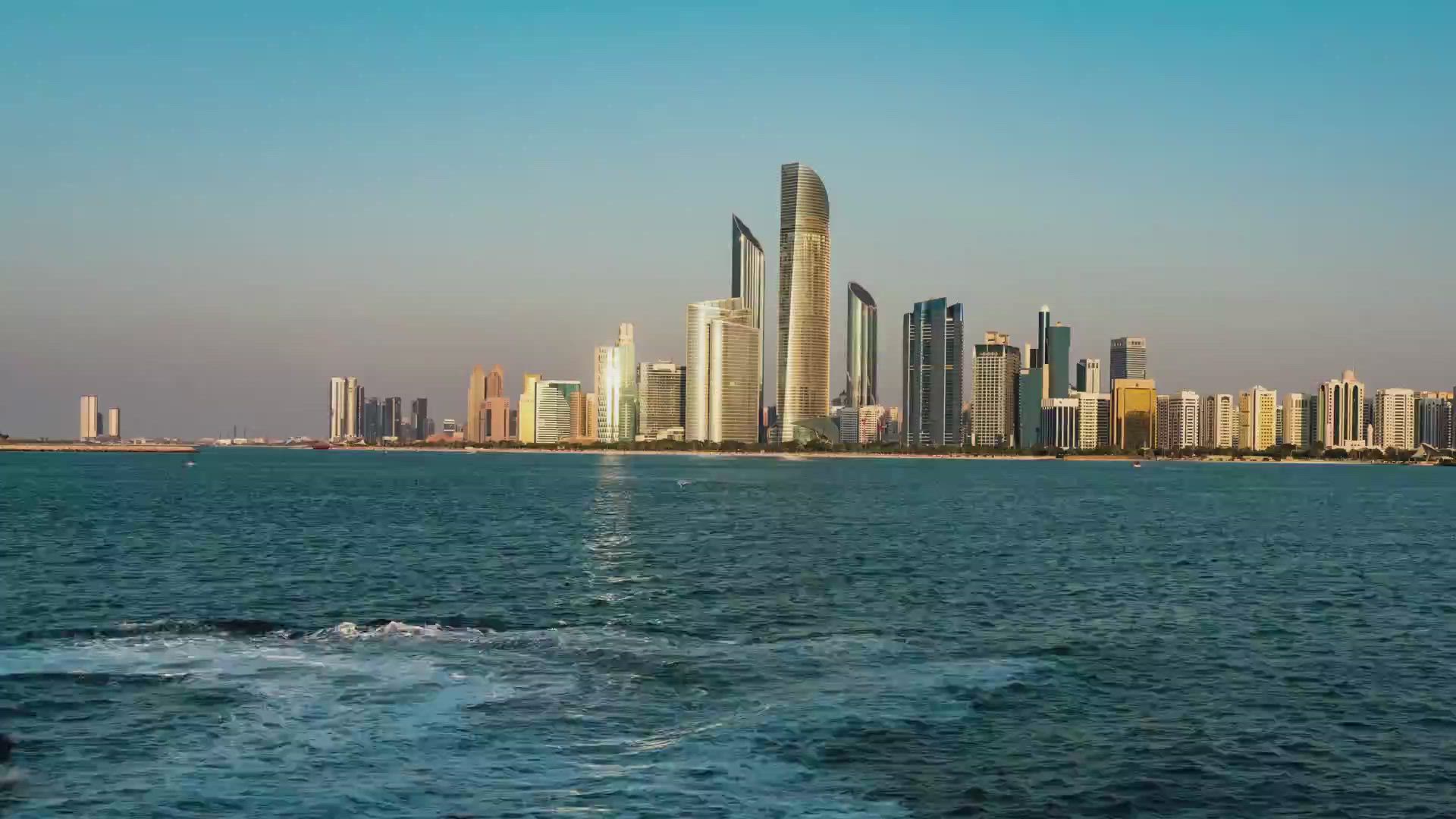 Abu Dhabi Skyline