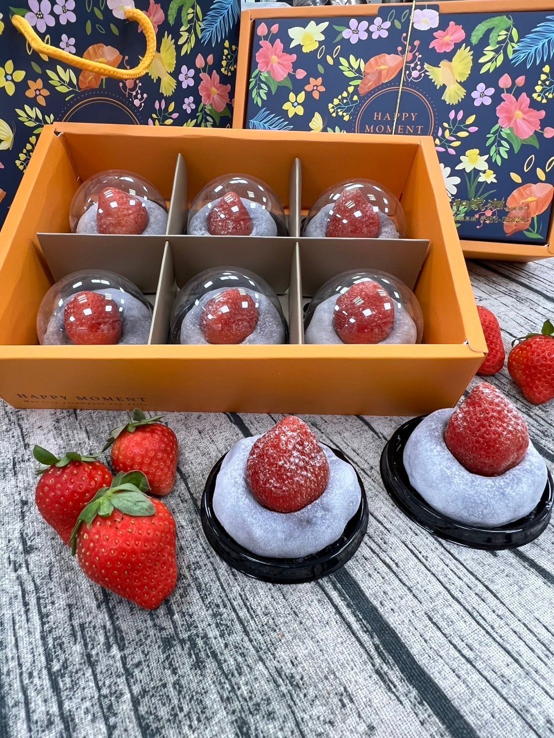 草莓大福(全素)