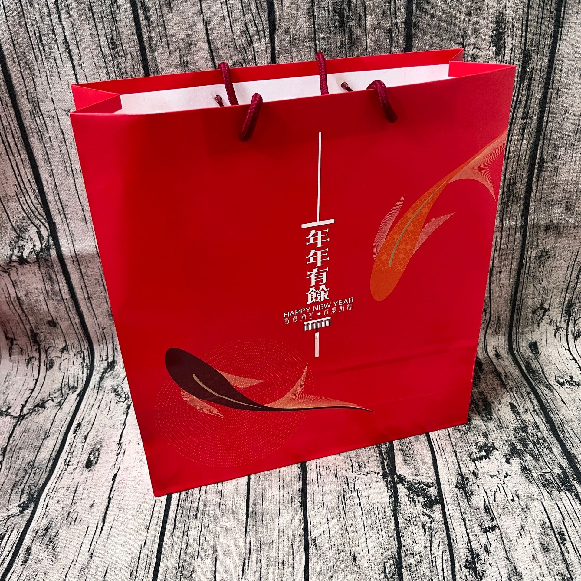 年年有餘禮盒提袋