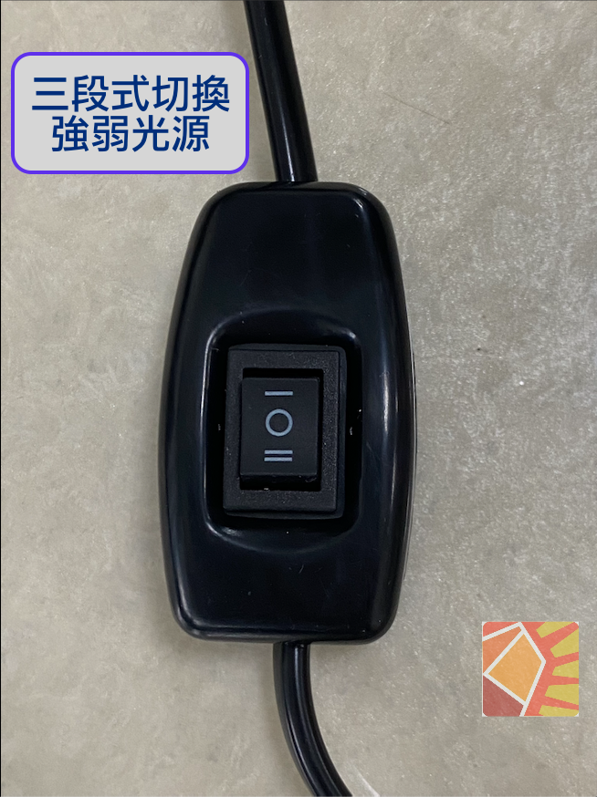 台灣製三段式調整開關電線燈泡六顆組(燈泡25w)