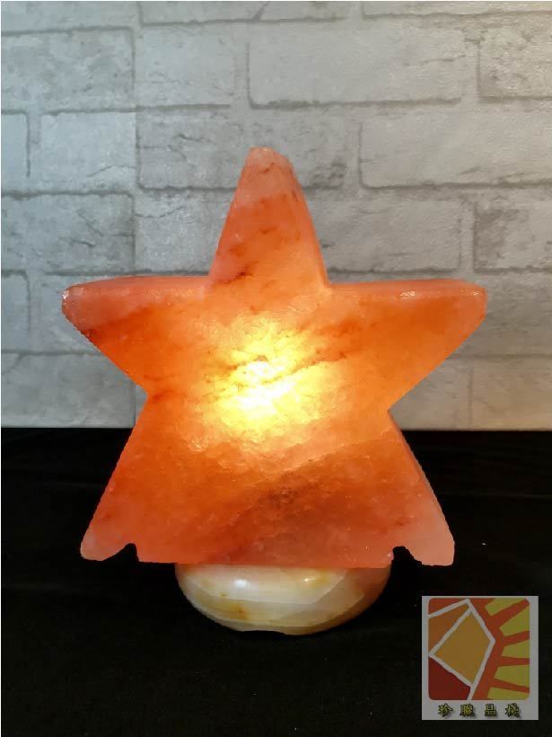 星星造型鹽燈(隨機出貨)