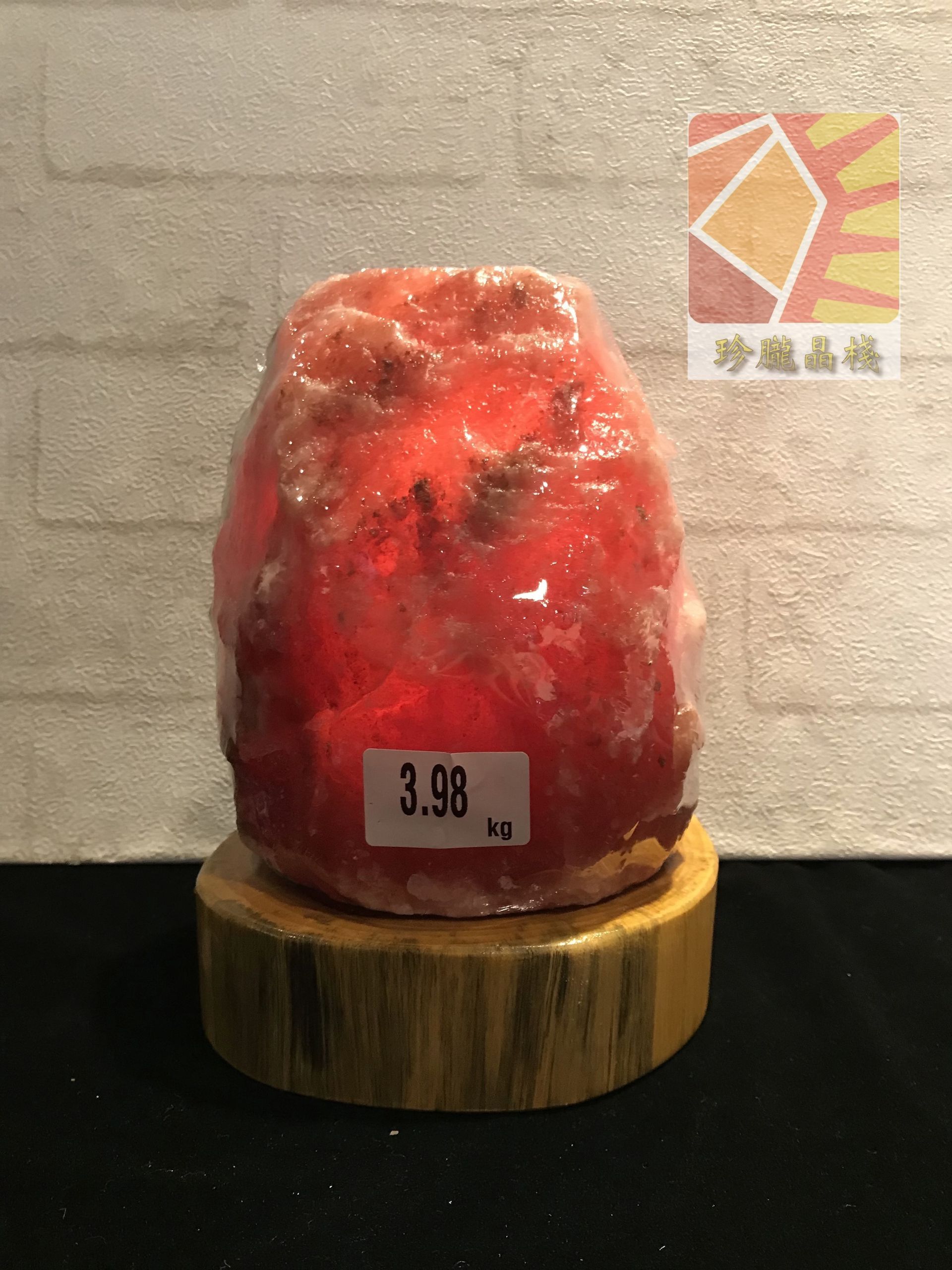 鴿血紅鹽燈 3~4kg