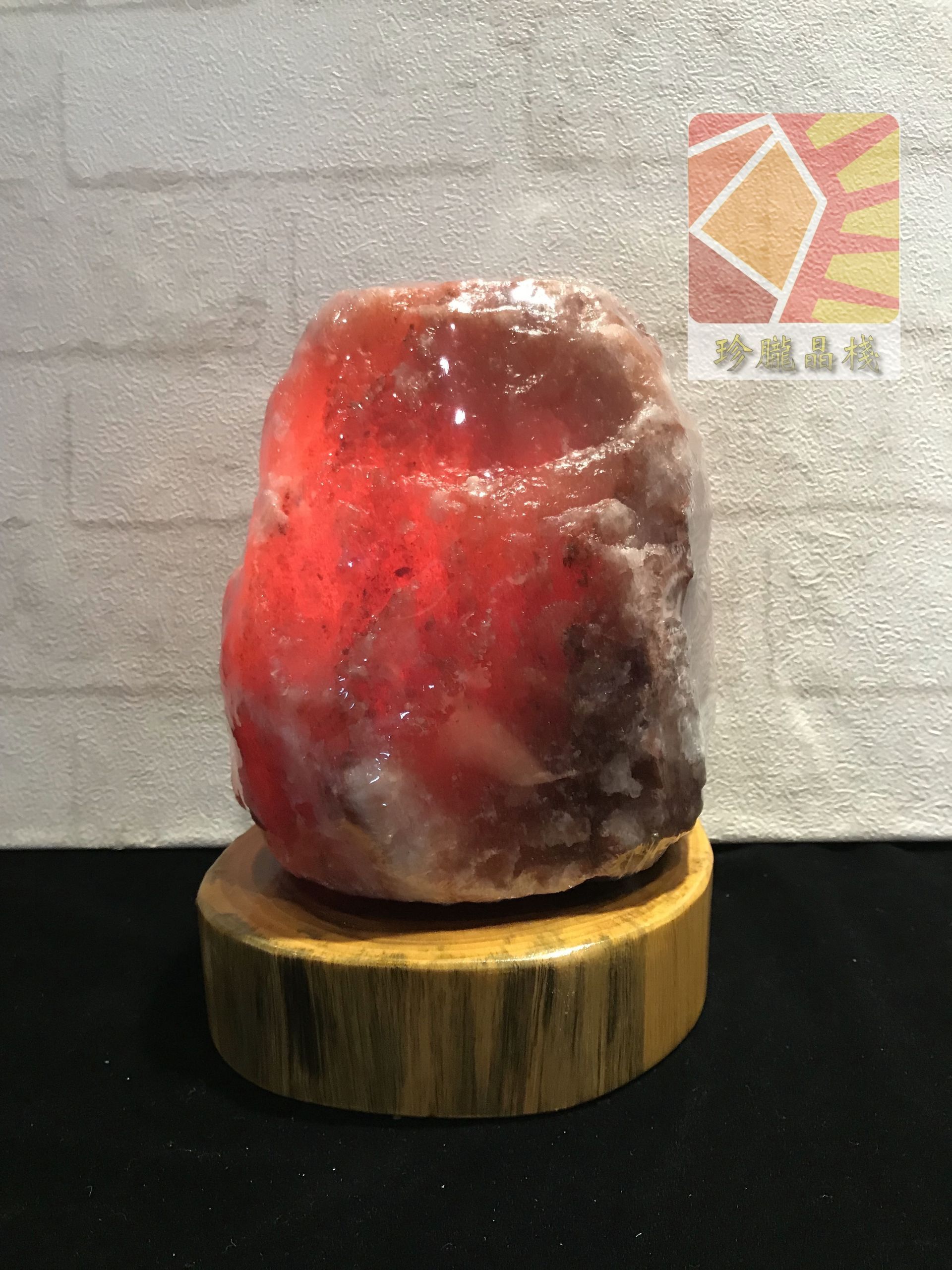 鴿血紅鹽燈 3~4kg