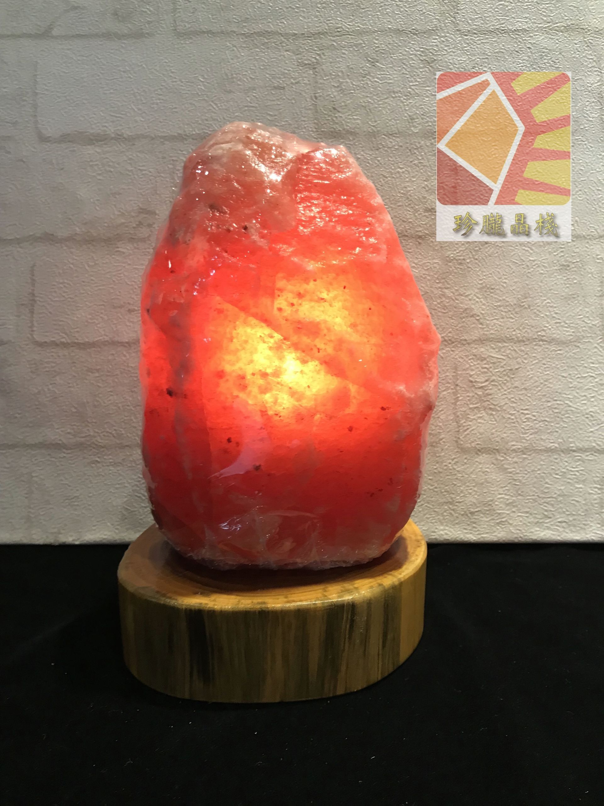 鴿血紅鹽燈 4~5kg