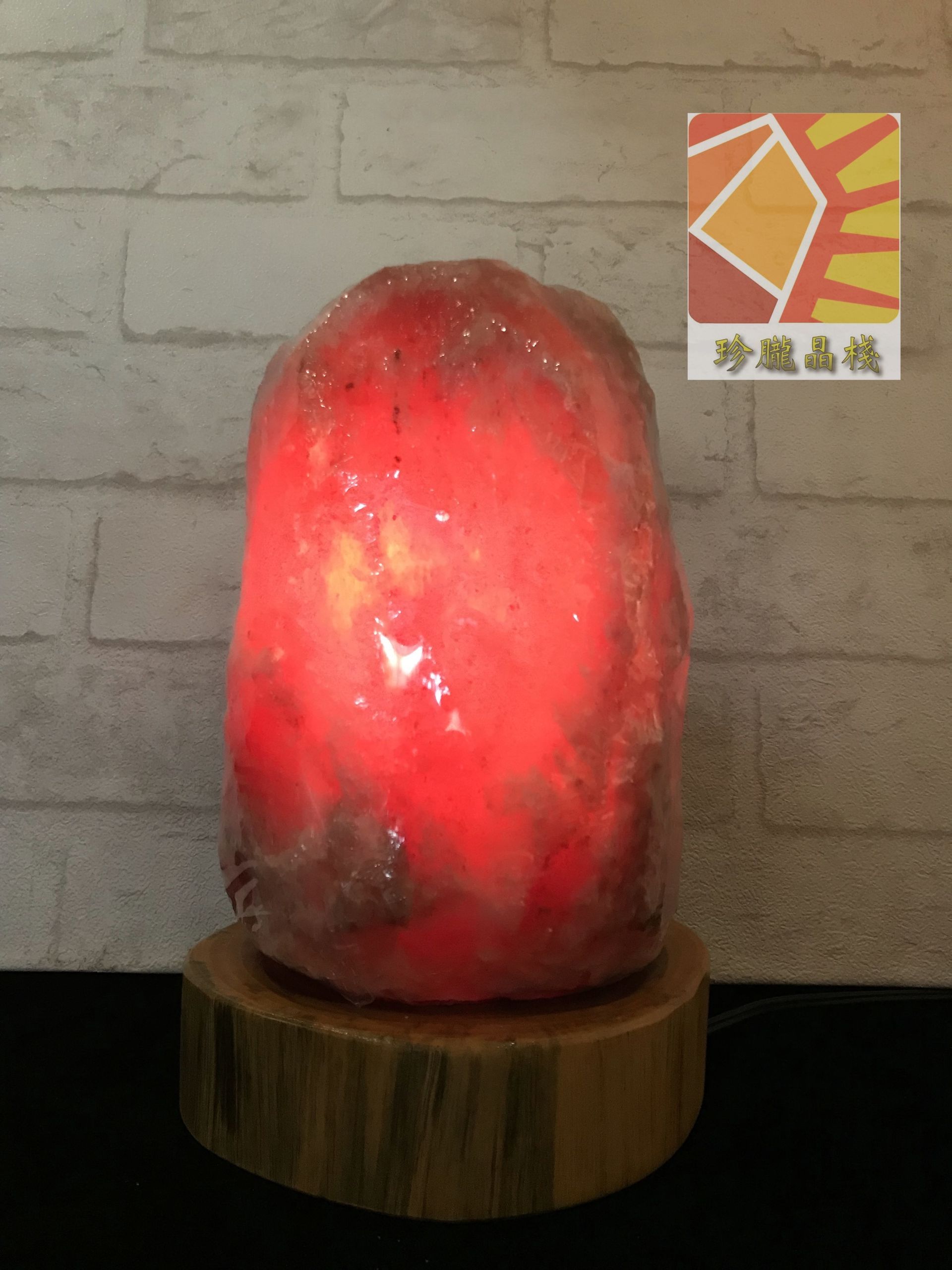鴿血紅鹽燈 5~6kg