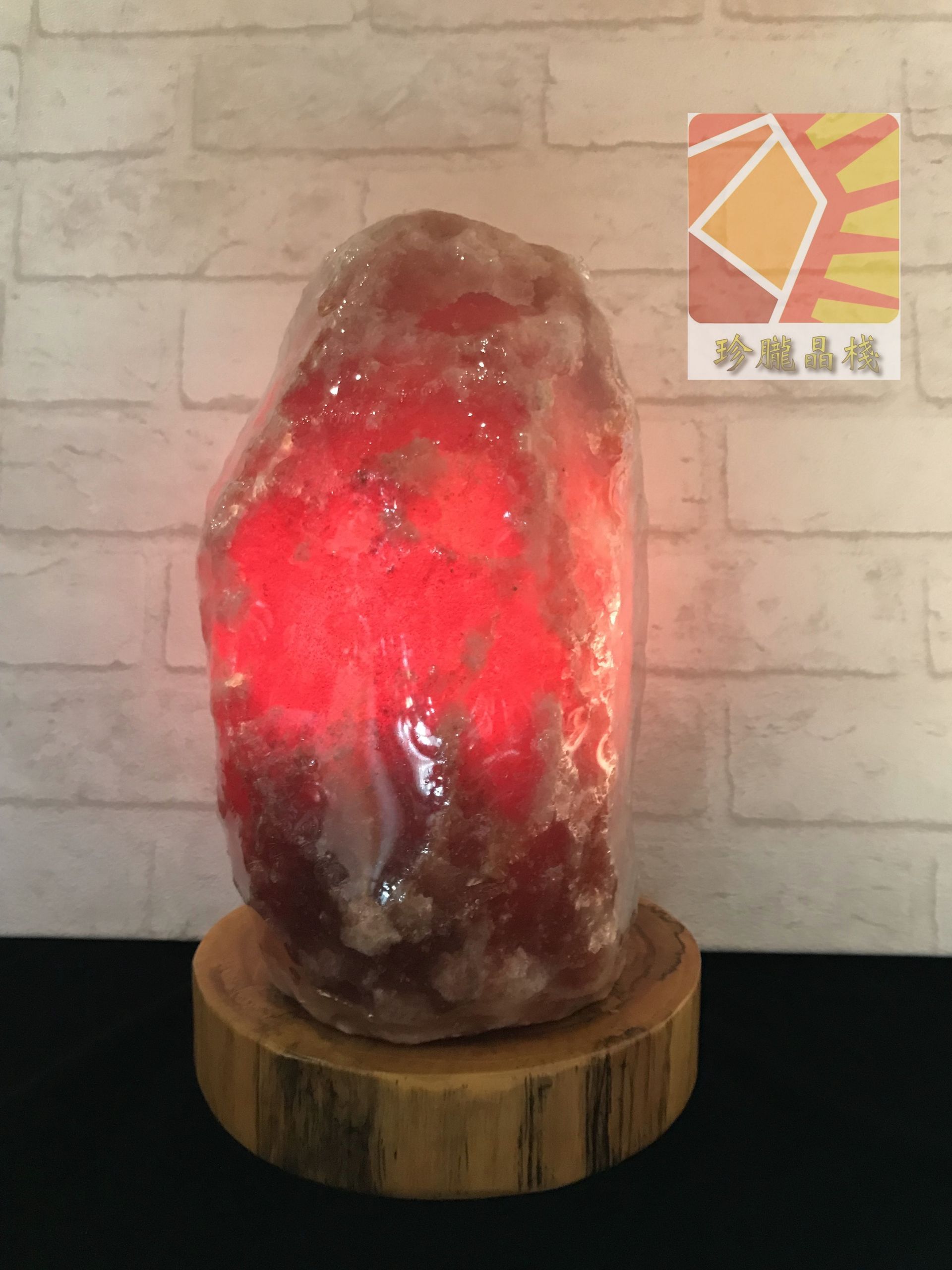 鴿血紅鹽燈 7~8kg