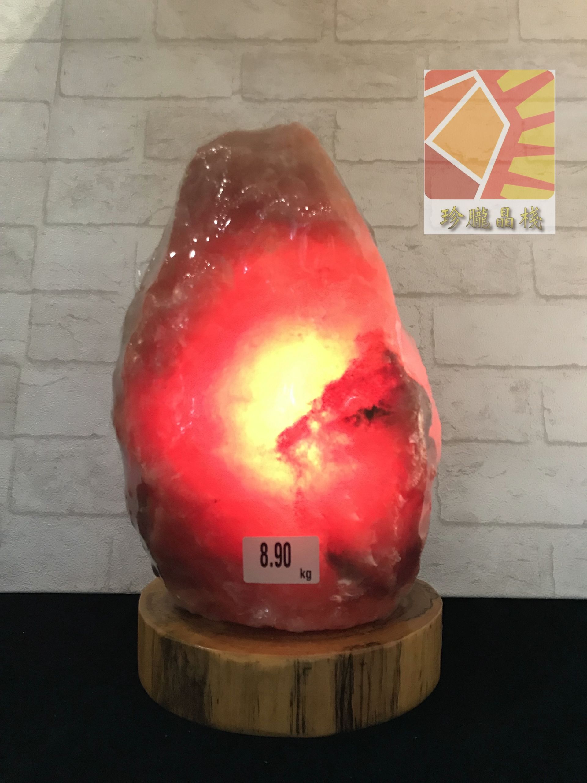 鴿血紅鹽燈 8~9kg
