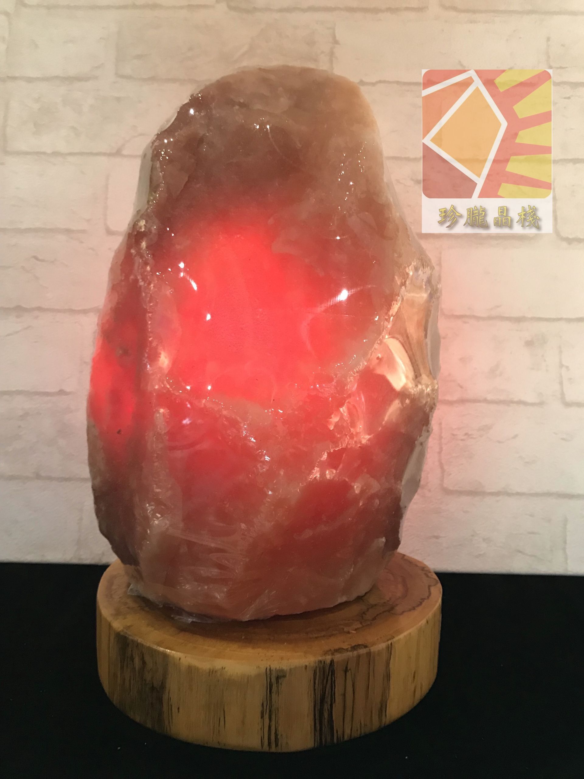 鴿血紅鹽燈 8~9kg
