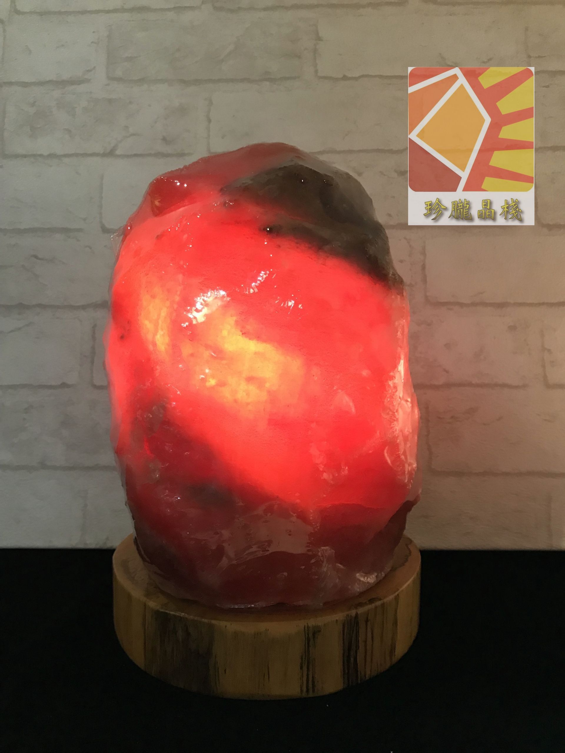 鴿血紅鹽燈 9~10kg
