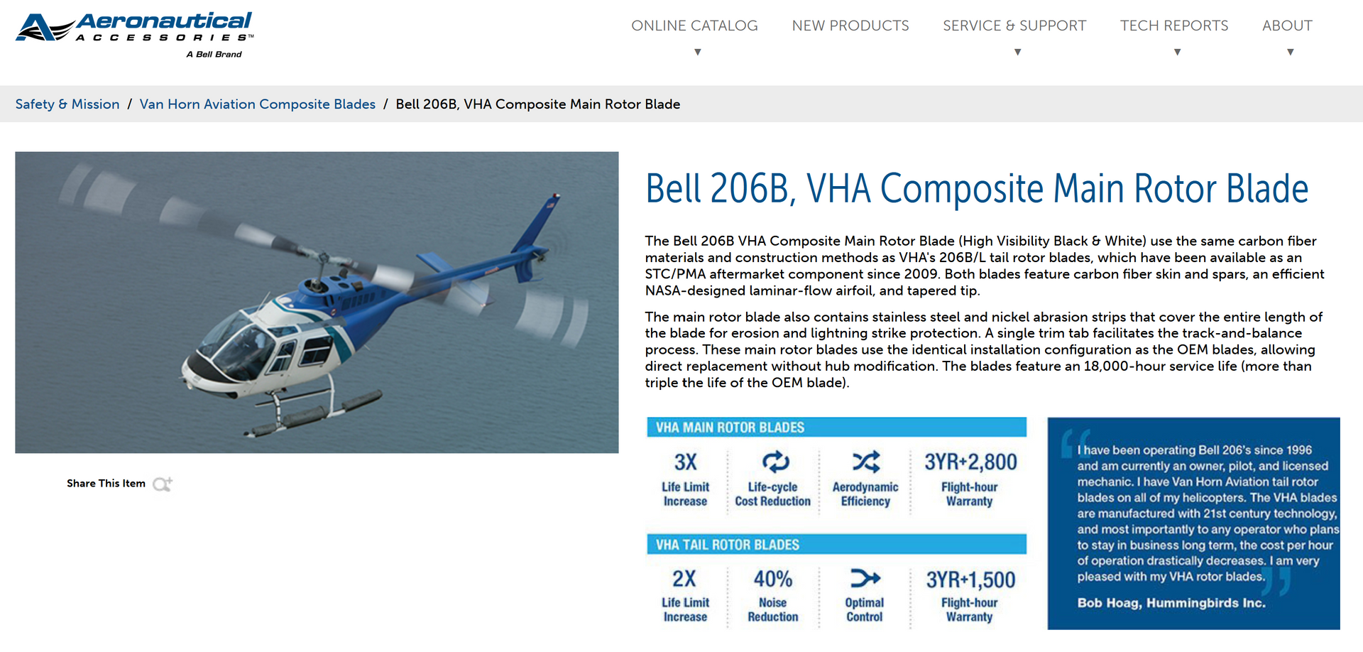 Bell Ad for 206B Version 1 main rotor blades