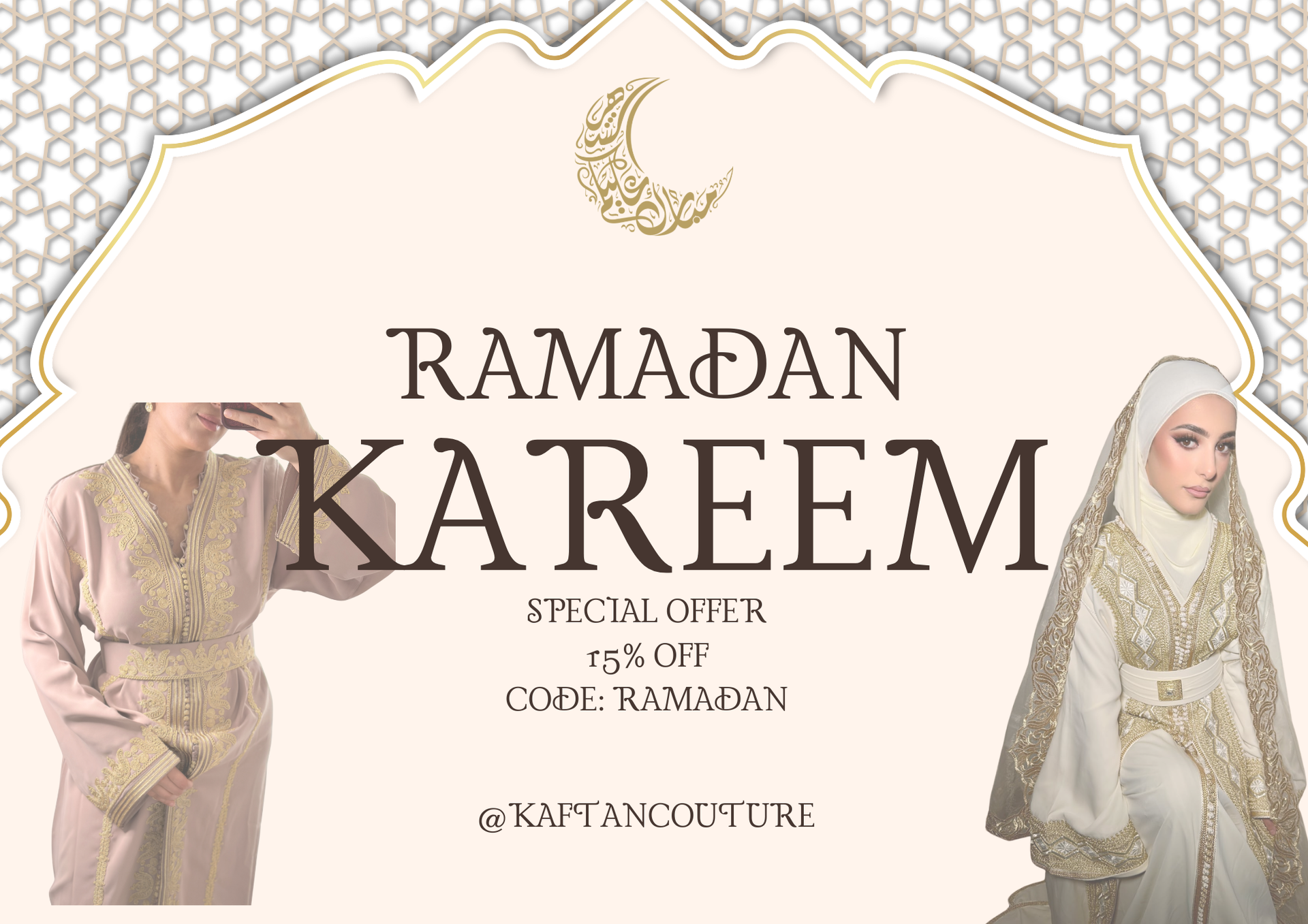 Ramadan kareem, ramadan mubarak, ramadhan,eid