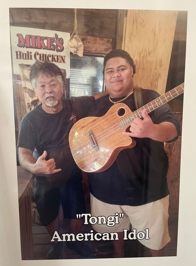 Mike's Huli Chicken photo 1 in Kahuku