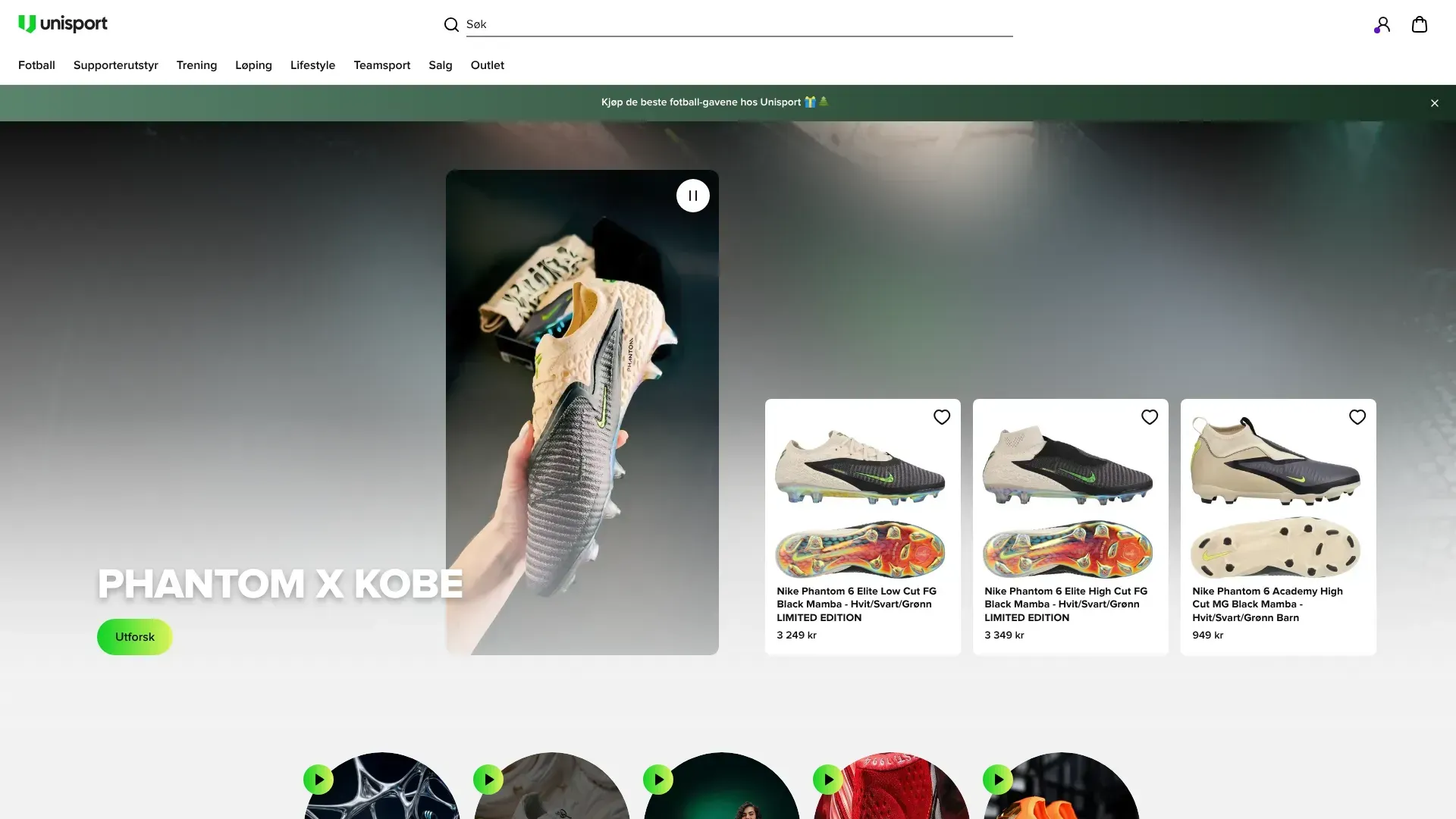 Unisportstore nettbutikk - Les om nettbutikken, sjekk kampanjer, kampanjekoder og tilbud