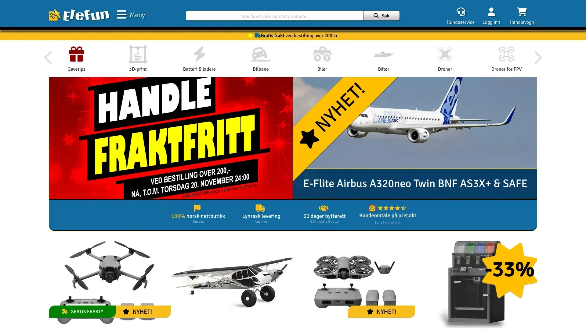 Elefun nettbutikk - Les om nettbutikken, sjekk kampanjer, kampanjekoder og tilbud