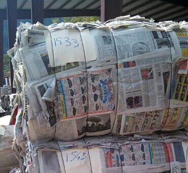 Newspaper bales - recycling center in Pittsburgh, PA