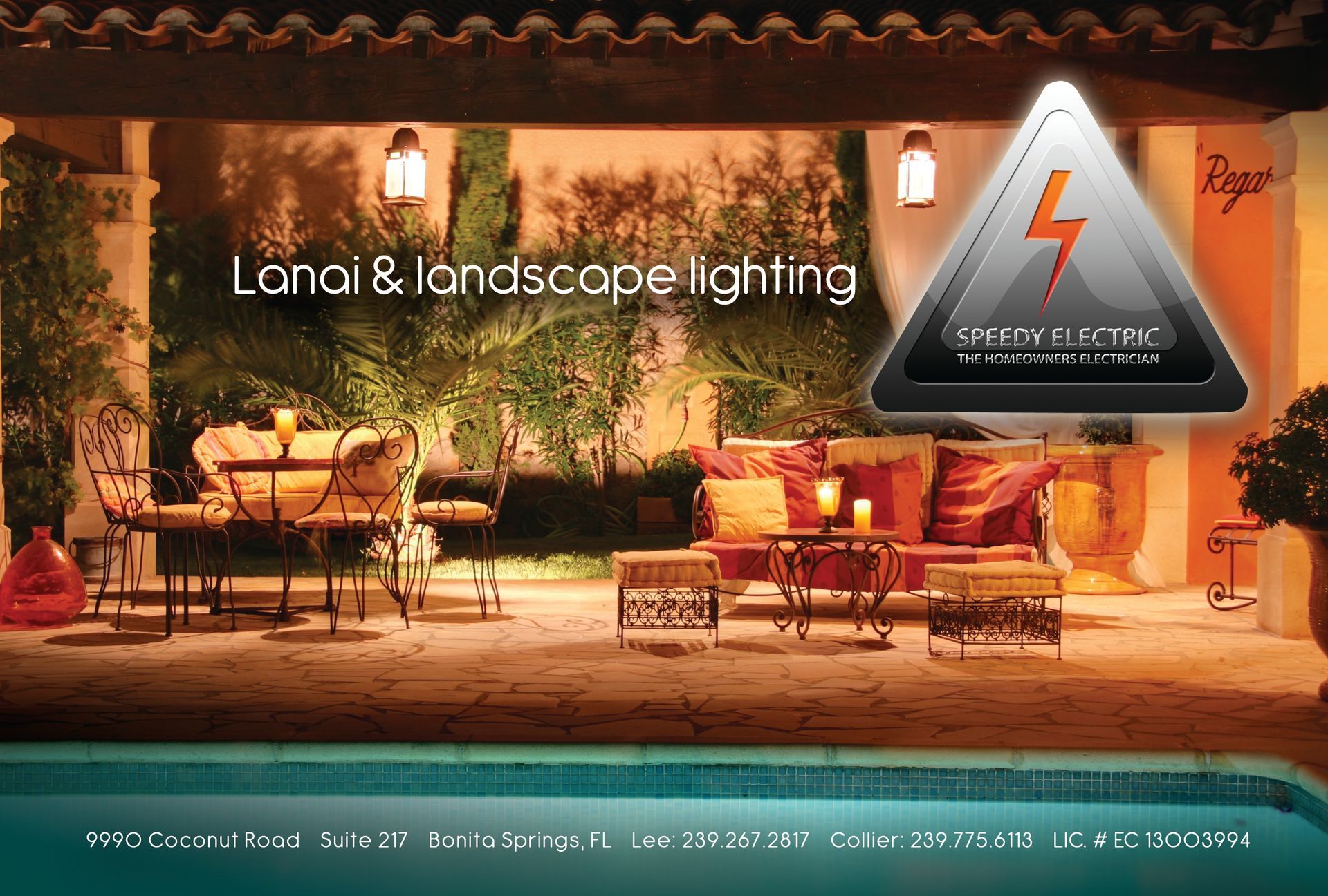 lanai & landscaping light