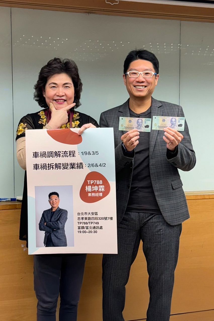 富寓企管講師坤哥受邀至企業分享車禍理賠與保險風險管理