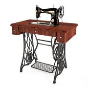 Classic Sewing Machine — Fredericksburg, VA — A Stitch In Time