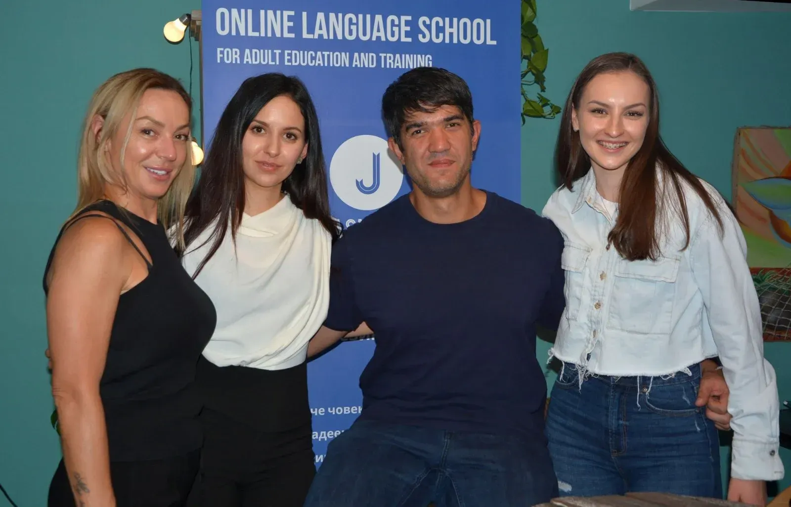 Езикова школа за обучение на възрастни