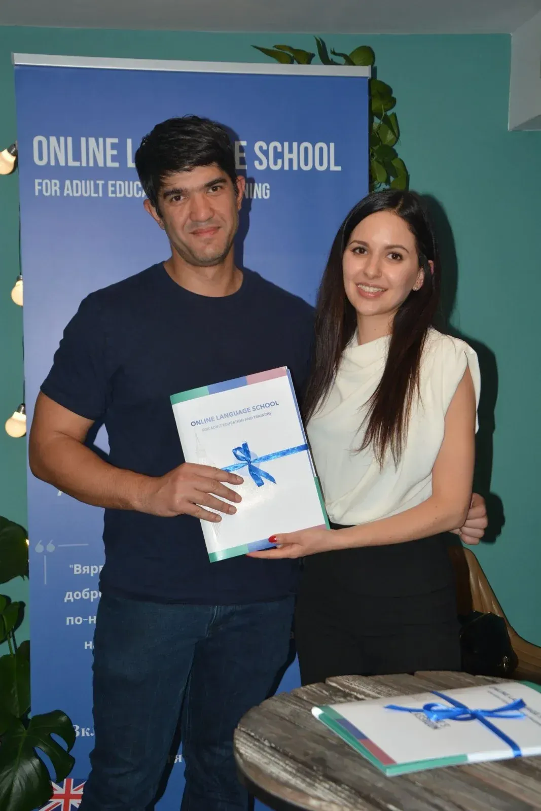 Езикова школа за обучение на възрастни