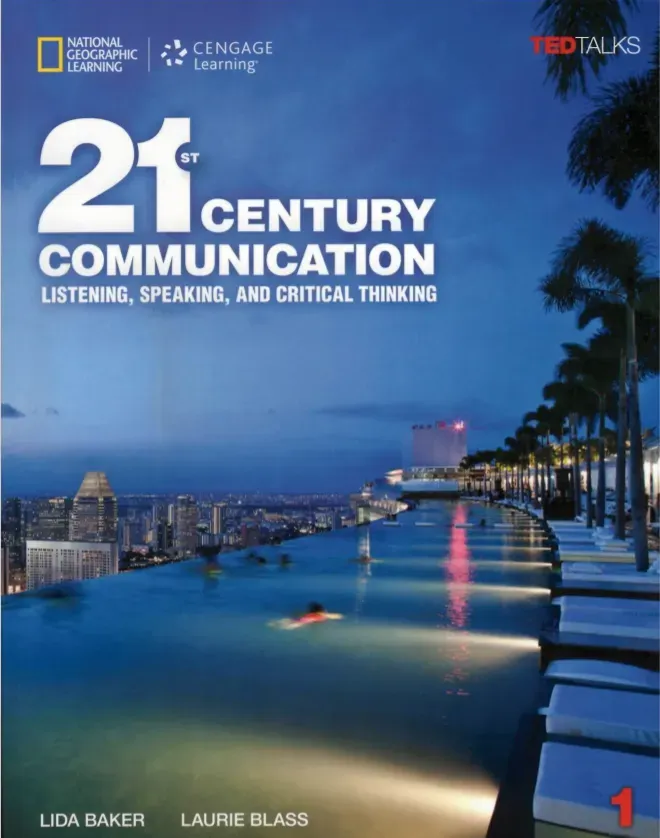 учебна система английски за възрастни Jasmine's Classroom