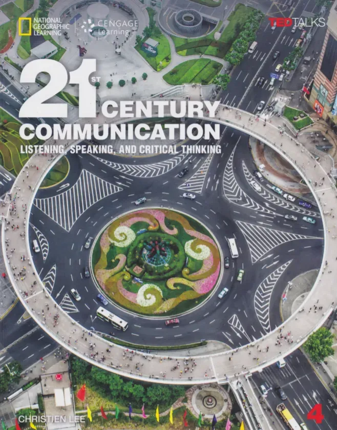 Учебници по английски език- 21st century communication- Jasmine's Classroom