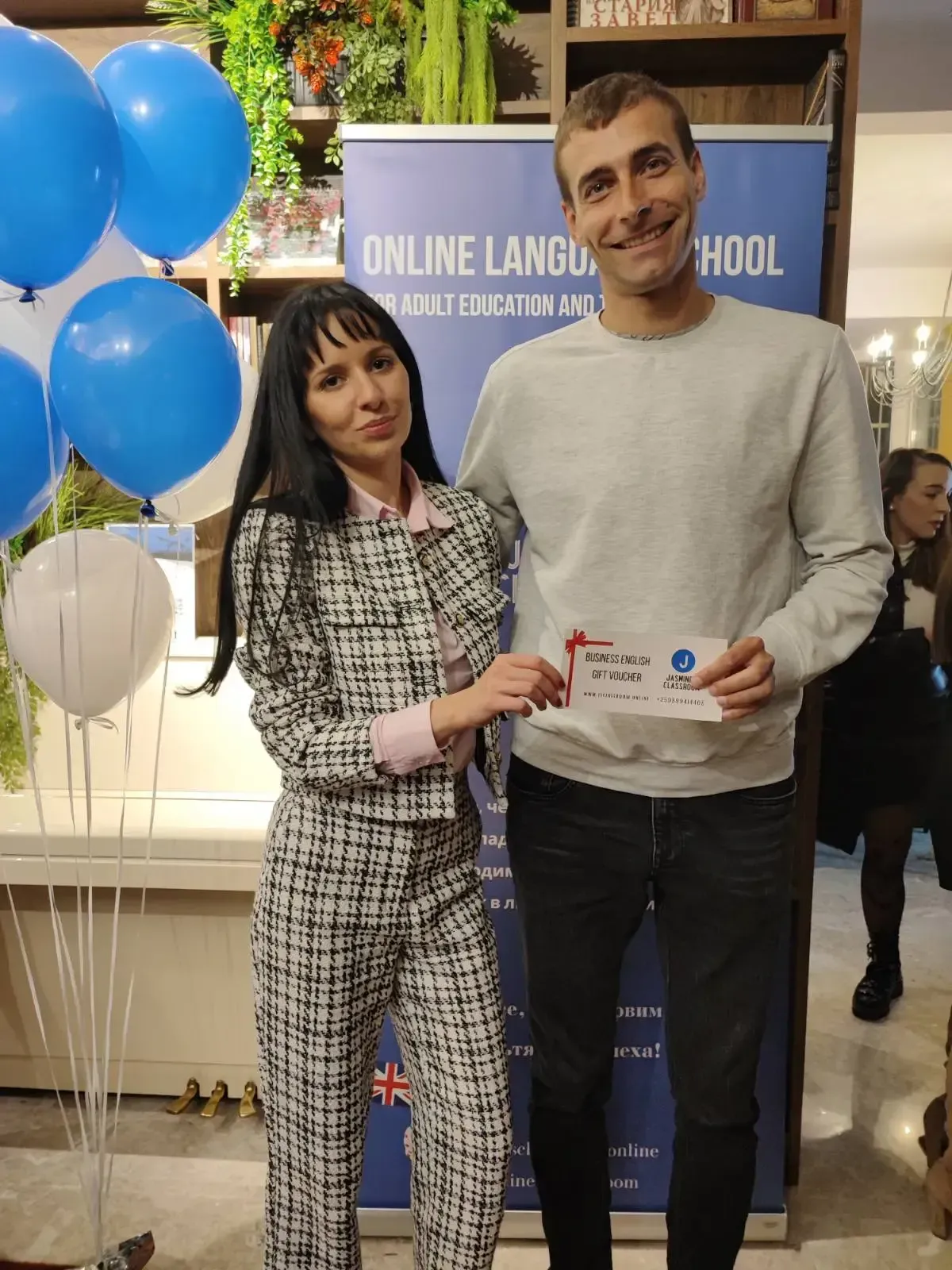 Езикови курсове по английски Езикова школа за обучение на възрастни Jasmine's Classroom