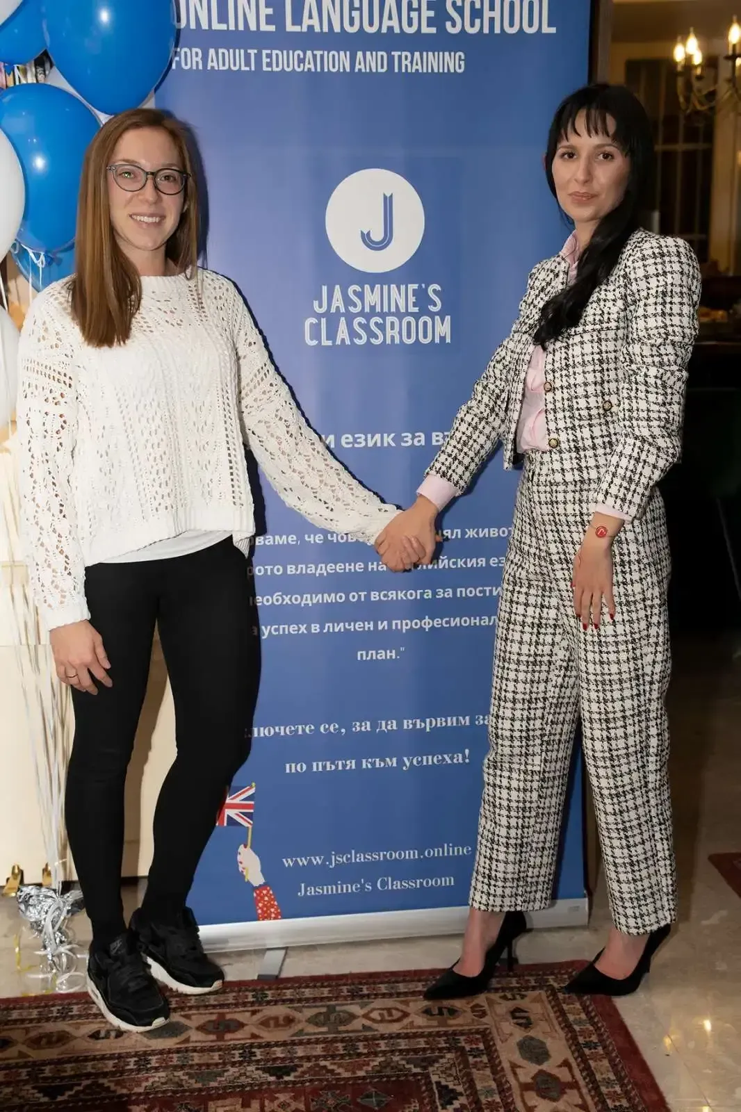 Езикови курсове по английски Езикова школа за обучение на възрастни Jasmine's Classroom
