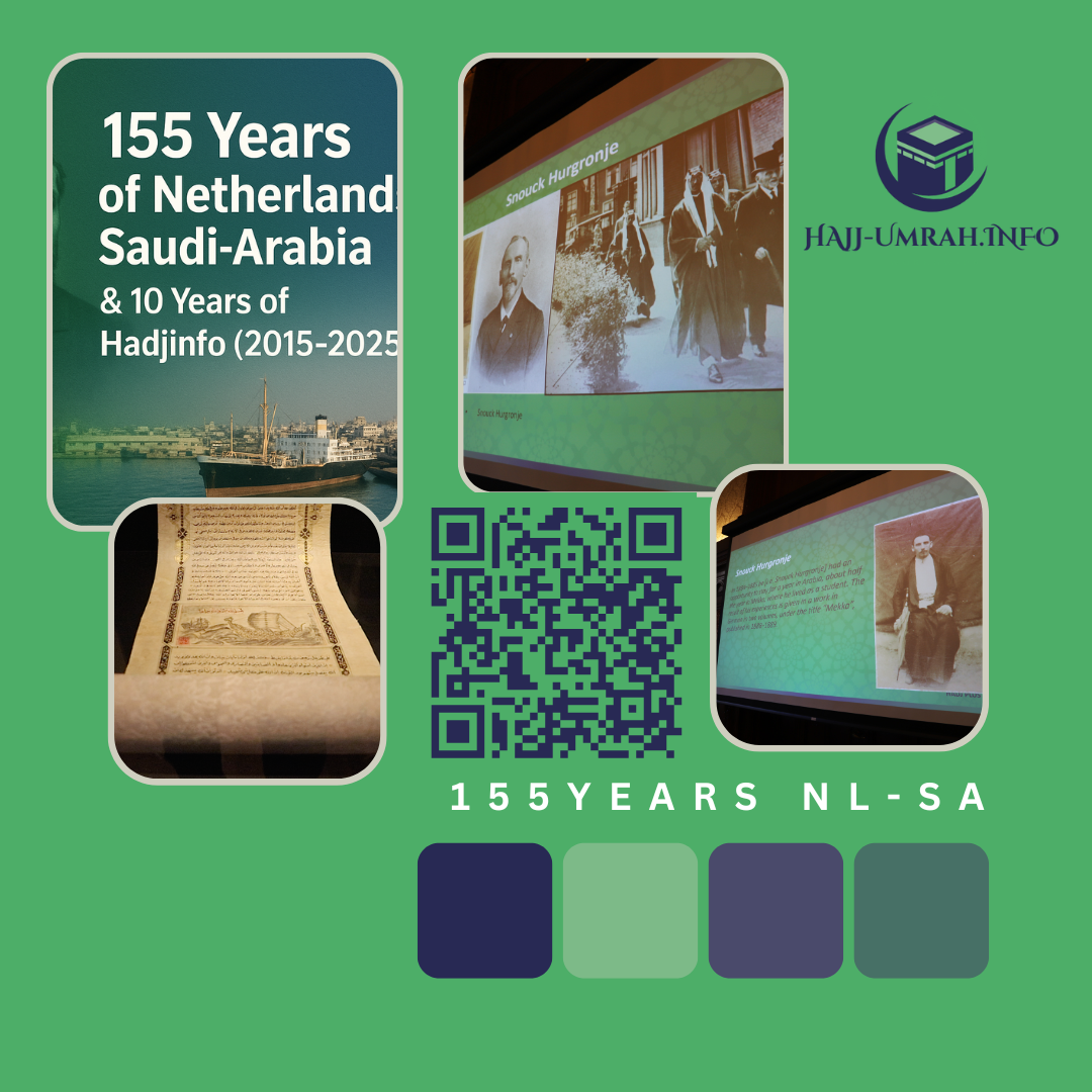 @Pays-Bas-Arabie-Saoudite