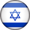 drapeau Israëlien