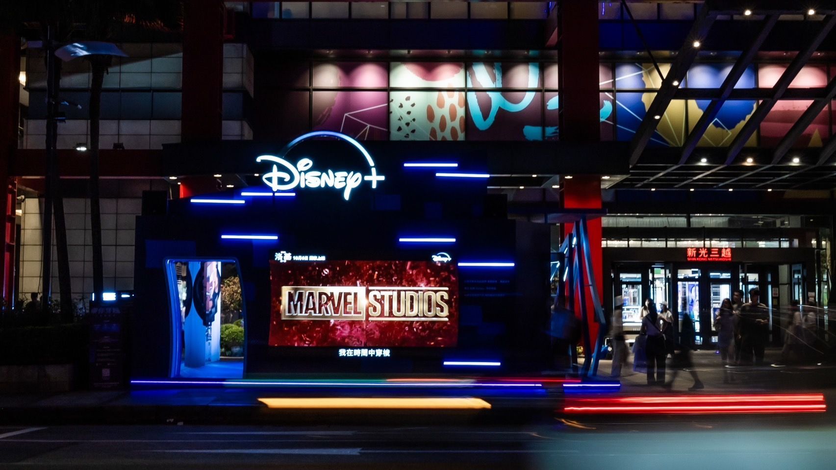 2023 Disney+ 帶你穿越 沈浸體驗展