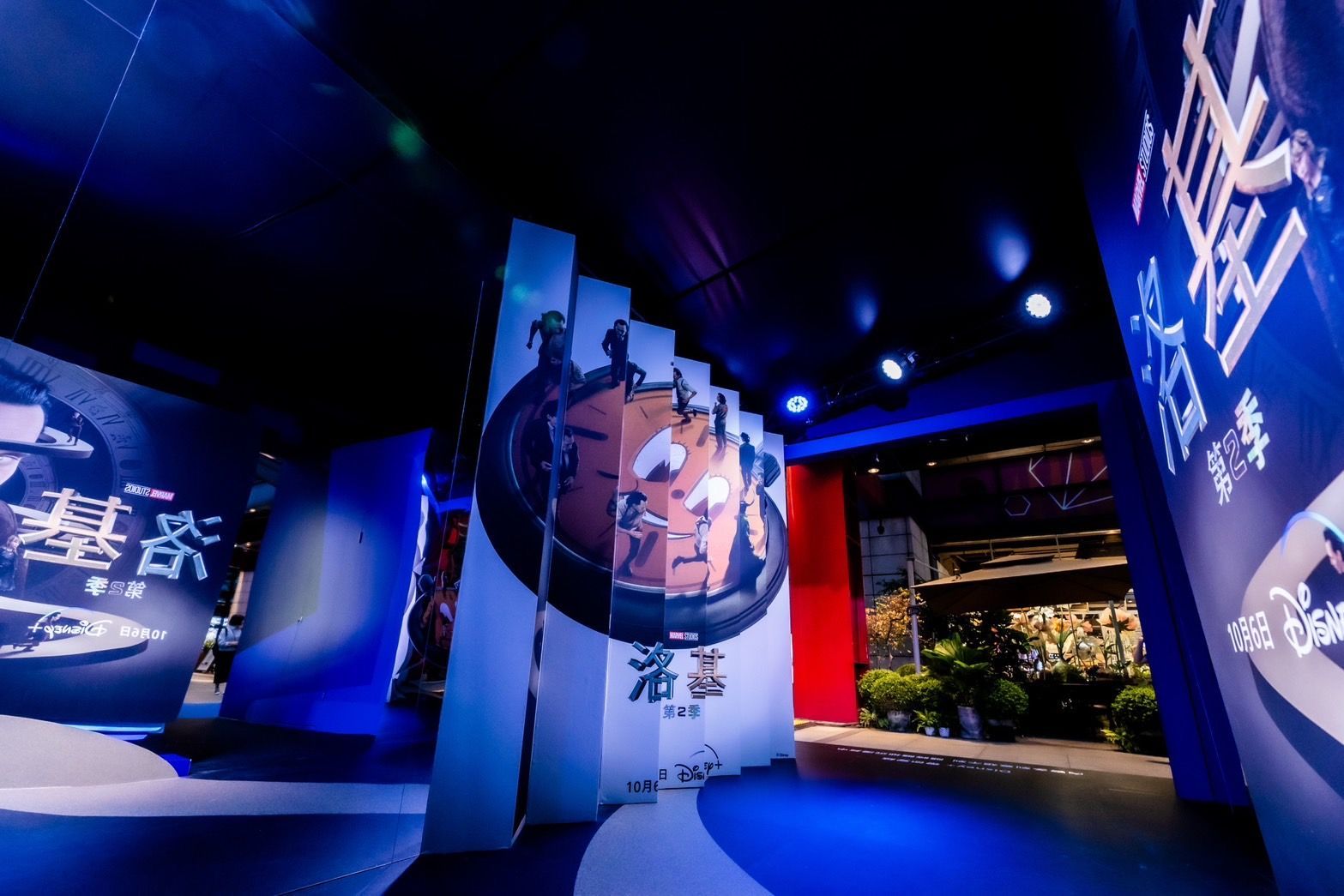 2023 Disney+ 帶你穿越 沈浸體驗展