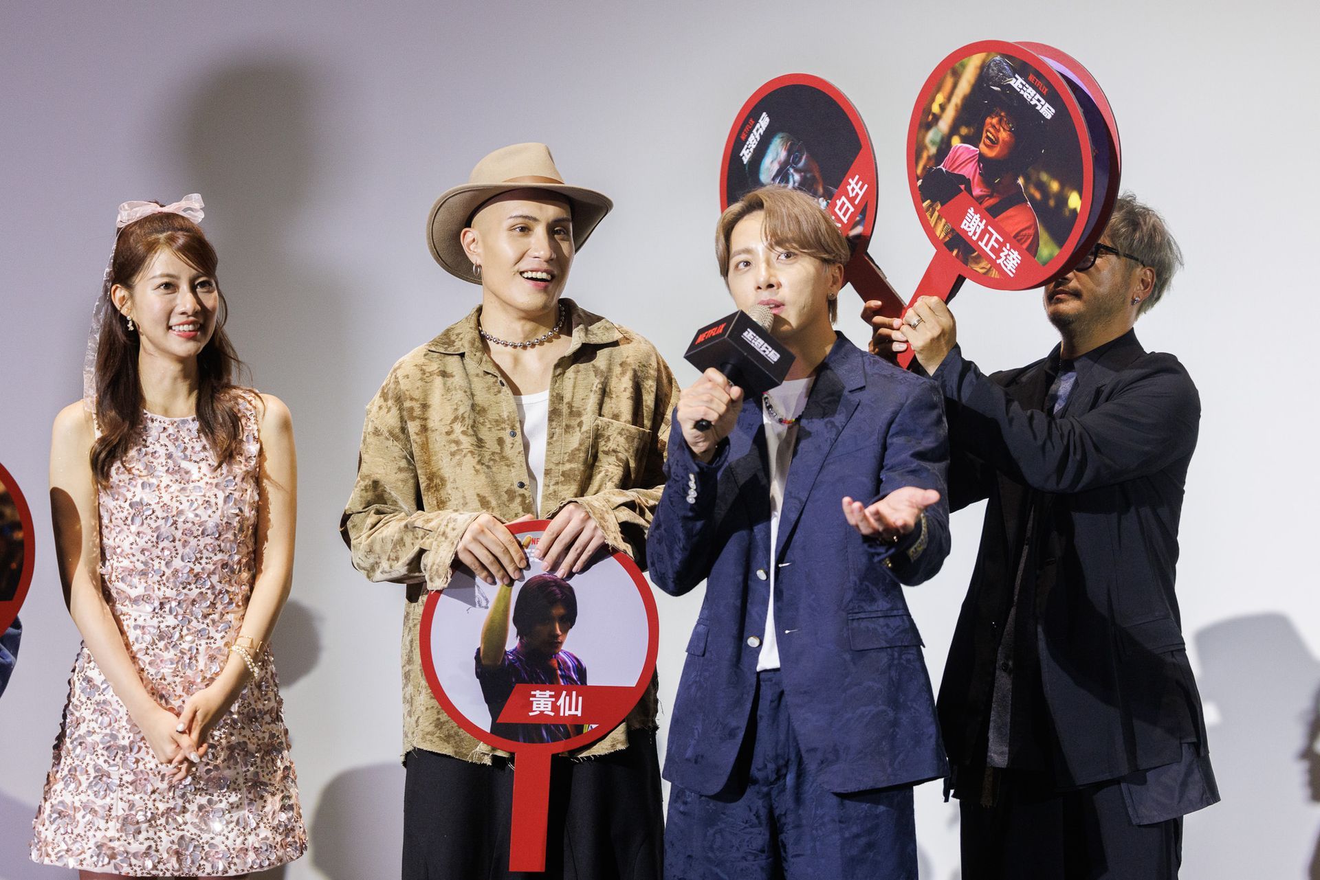 2024 Netflix《正港分局》 上線行銷宣傳（圖片來源：Netflix 新聞專區）