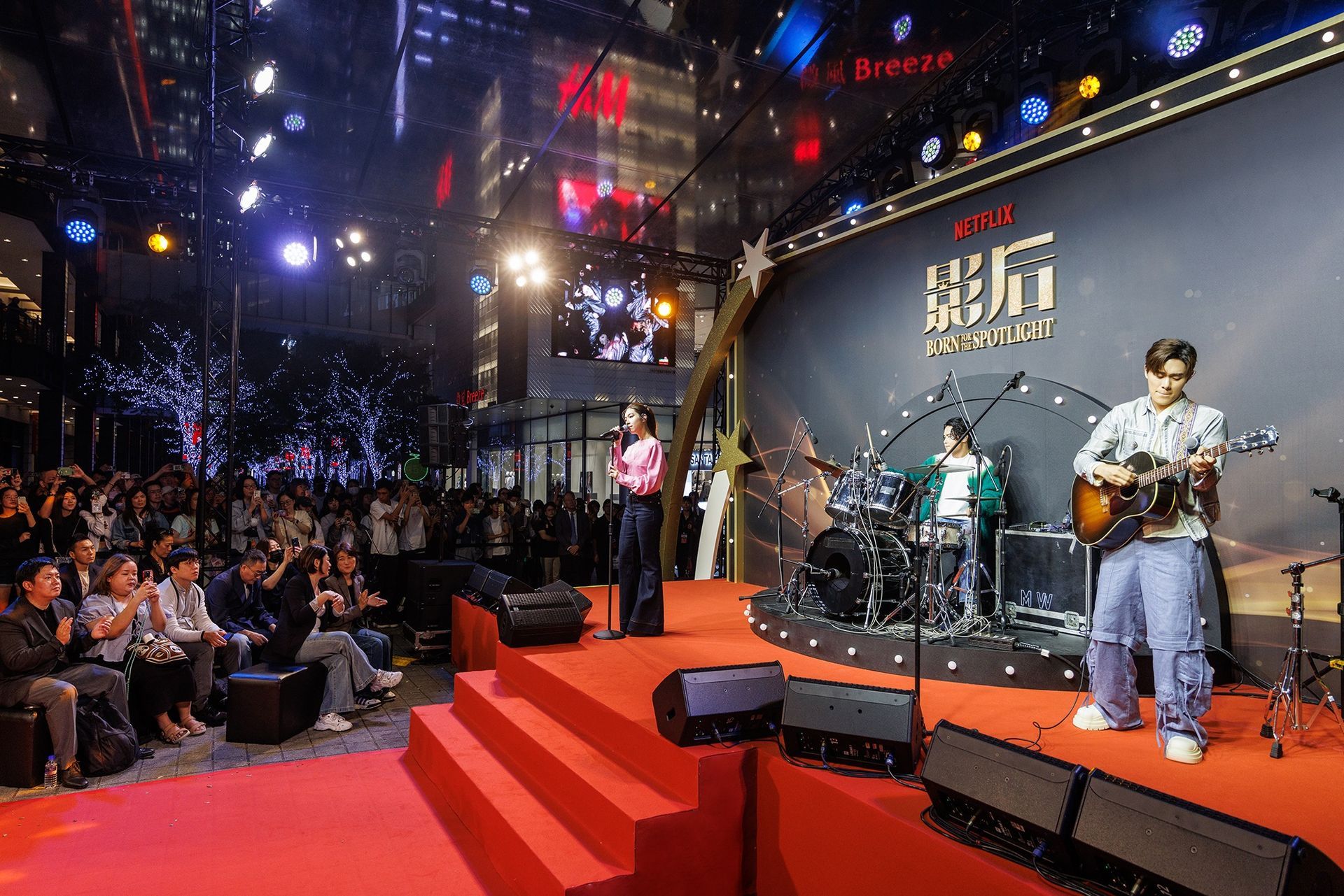2024 Netflix《影后》紅毯記者會